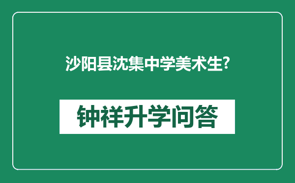 https://whyc.cc/uploads/editor/water/2025-03-06/c718f4b97be9bc64d78c18237743b290.png