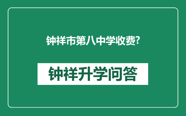 https://whyc.cc/uploads/editor/water/2025-03-08/4b3ae0091bbb5124b00af88619a446bb.png