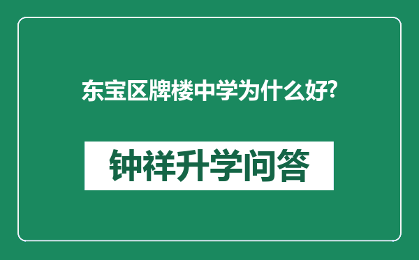 https://whyc.cc/uploads/editor/water/2025-03-15/49a50fb503138403f9ab18a7bf62ffcc.png