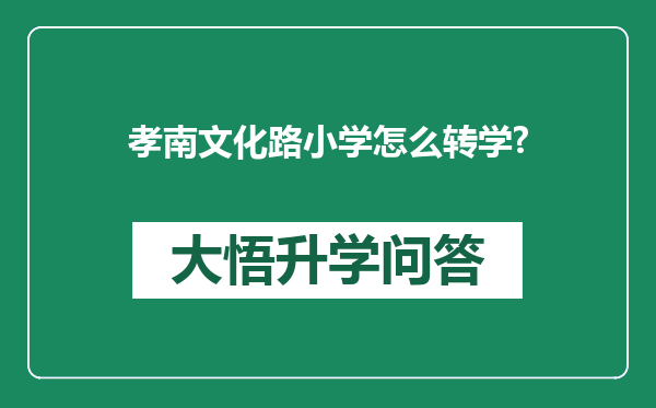 https://whyc.cc/uploads/editor/water/2025-03-16/6ac3ee9c3375ac9b40be2fb450ea551a.png