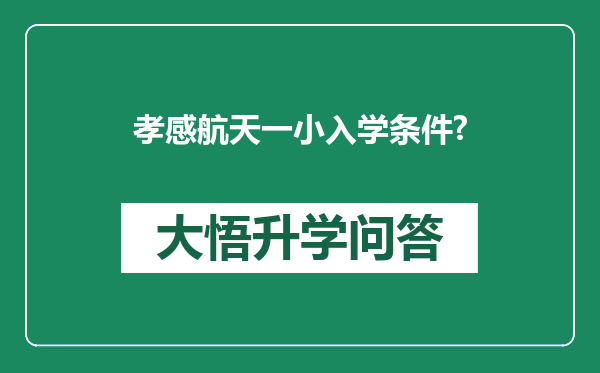https://whyc.cc/uploads/editor/water/2025-03-21/a03c986eadcec6976e67d2f3d0a0a588.png