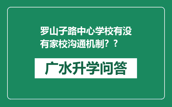 https://whyc.cc/uploads/editor/water/2025-03-23/1210352a4d435fb1b631e8b0fe8647cf.png