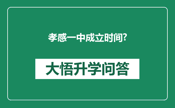 https://whyc.cc/uploads/editor/water/2025-03-24/05ebb261bd36d79e16ce0d93d4c5fb78.png