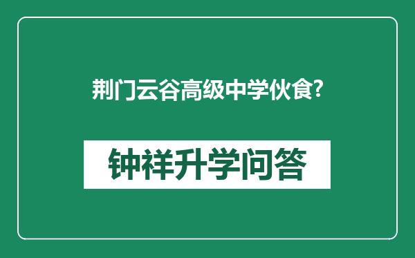 https://whyc.cc/uploads/editor/water/2025-03-24/4c2635febca73b213844a6c7c60f9928.png