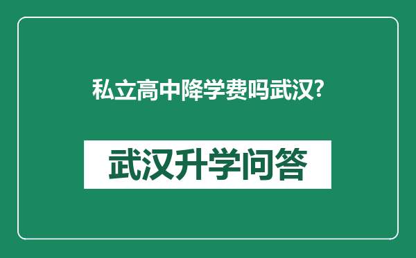 https://whyc.cc/uploads/editor/water/2025-03-25/fe8c3339b93148656392516e8252496a.png