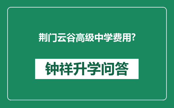 https://whyc.cc/uploads/editor/water/2025-04-02/a55233ffa5fea7d8245d46c36be45ed9.png