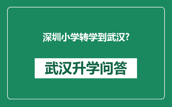 https://whyc.cc/uploads/editor/water/2025-04-05/e7e235ccc534781109d42d952002b92f.png