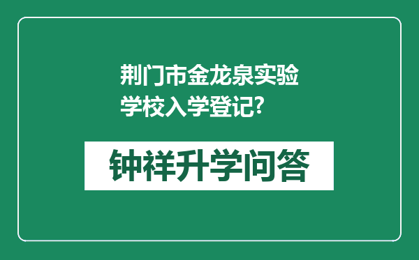 https://whyc.cc/uploads/editor/water/2025-04-08/5e453b015ee53a5e335145485797b1de.png