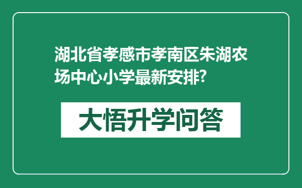 https://whyc.cc/uploads/editor/water/2025-04-11/0b9c7d45518eb89e84e45322bd2c7047.png