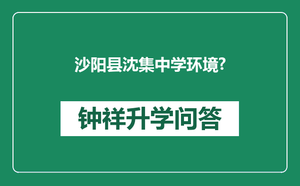 https://whyc.cc/uploads/editor/water/2025-04-11/5257c0b8c4a23fc19bc1b7467b6fc5b6.png