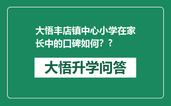https://whyc.cc/uploads/editor/water/2025-04-11/a20fd9d38a33e310ffa5e723873f3b4c.png