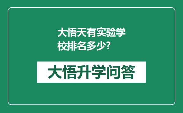 https://whyc.cc/uploads/editor/water/2025-04-14/7c6f01784819f35b73454777ea85dbde.png