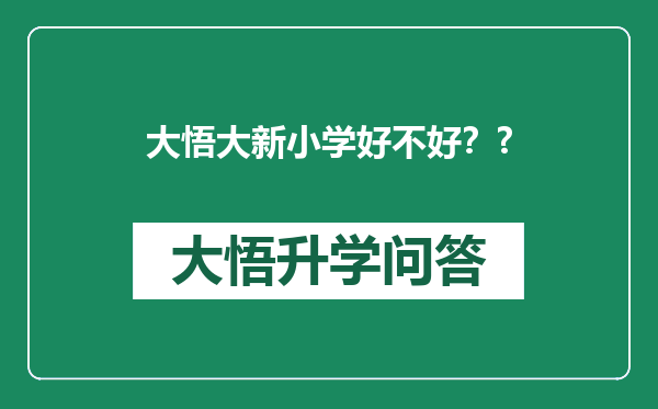 https://whyc.cc/uploads/editor/water/2025-04-15/5b1524cb6164baaf231e4c038d8aa905.png