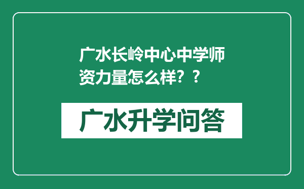 https://whyc.cc/uploads/editor/water/2025-04-23/c9b2c93bd93220c8bf45edf390b7abeb.png
