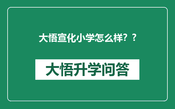 https://whyc.cc/uploads/editor/water/2025-04-23/e1f9d047d649049ac2254f55d83b08cc.png