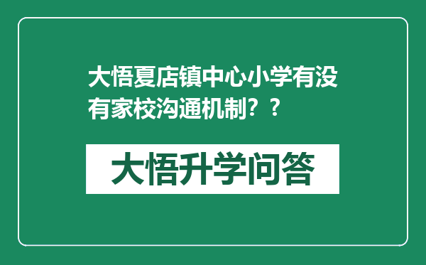 https://whyc.cc/uploads/editor/water/2025-04-26/978dbd182487faa9db9d01eb902476fd.png