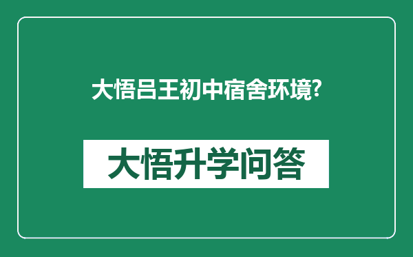 https://whyc.cc/uploads/editor/water/2025-04-29/9d461636aeb0d6301436501725be234a.png