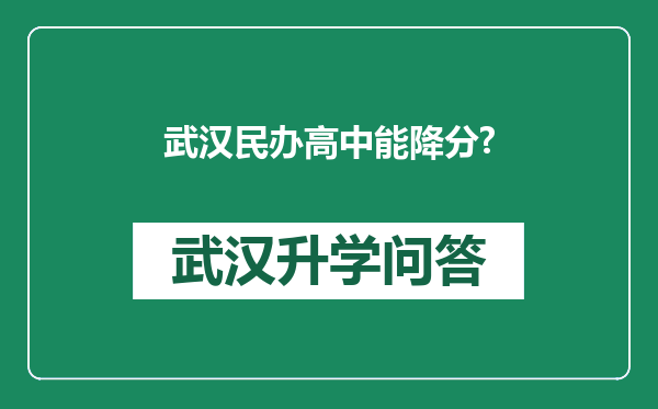 https://whyc.cc/uploads/editor/water/2025-05-09/94e71ae973ed3e92c44fd64fa7f14ff3.png