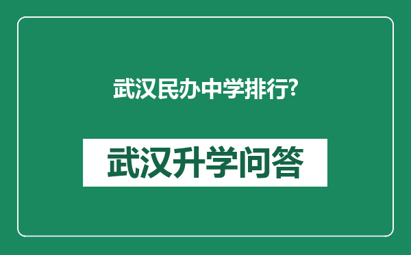 https://whyc.cc/uploads/editor/water/2025-05-11/754ede189e8271df74b72673e4982de0.png