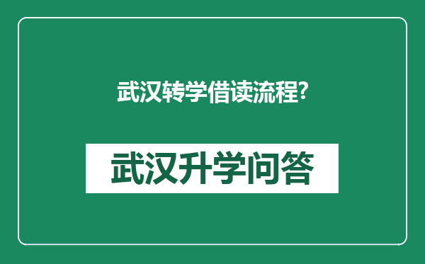 https://whyc.cc/uploads/editor/water/2025-05-12/7581be508235fd9eba34bb3f87a32fea.png
