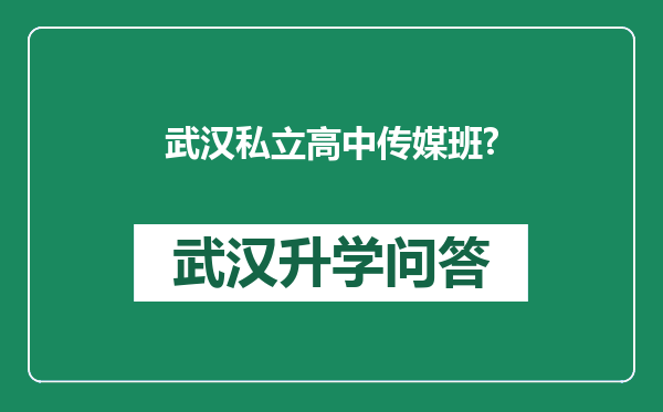 https://whyc.cc/uploads/editor/water/2025-05-12/9cef9380428de846092c6f9825298494.png