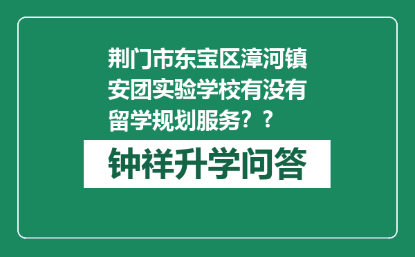 https://whyc.cc/uploads/editor/water/2025-05-15/84f66db9552bb6338735899a2c504f3f.png