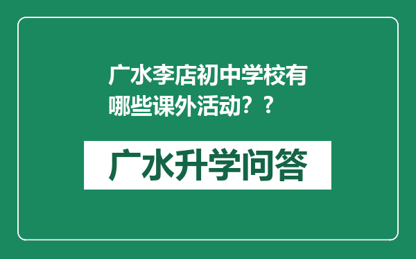 https://whyc.cc/uploads/editor/water/2025-05-15/8ab87996f833c6296b7c2c4c0be728ad.png