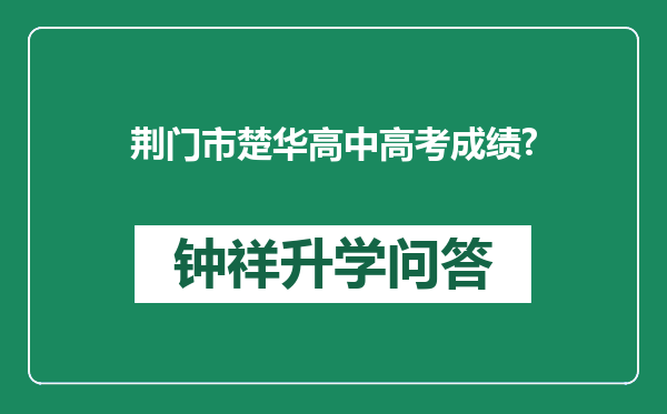 https://whyc.cc/uploads/editor/water/2025-05-19/65fb0f883f5ca222492dd5d9d7faabca.png