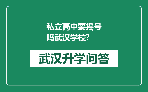 https://whyc.cc/uploads/editor/water/2025-05-23/03fad10c37f02e283421dba856979cfd.png