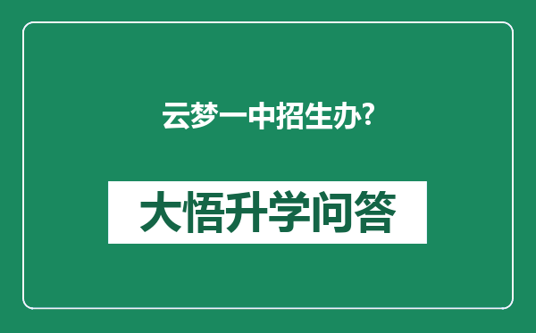 https://whyc.cc/uploads/editor/water/2025-05-23/ad63054dc8bab670e3a124d6f0844e5b.png
