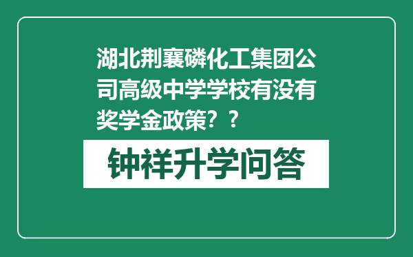 https://whyc.cc/uploads/editor/water/2025-05-25/0a86dfb49e3247a430b6e317000e4b0e.png