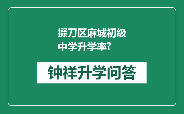 https://whyc.cc/uploads/editor/water/2025-06-02/0d1958a5a7c5dd5310f9e5bcaba0d5a2.png