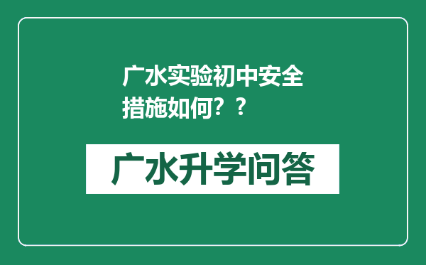 https://whyc.cc/uploads/editor/water/2025-06-02/39de895ae43ebdbc2e300aaba0079cb4.png