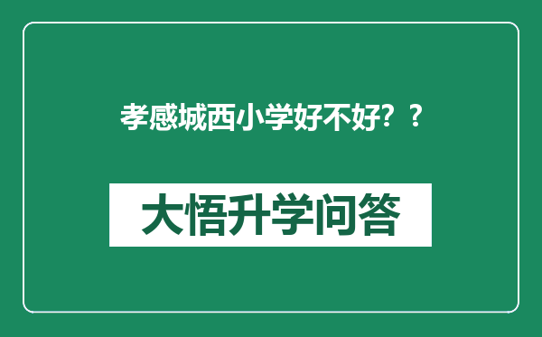 https://whyc.cc/uploads/editor/water/2025-06-02/483cc3ebfcb6f4dad6e2919b6c9c04de.png