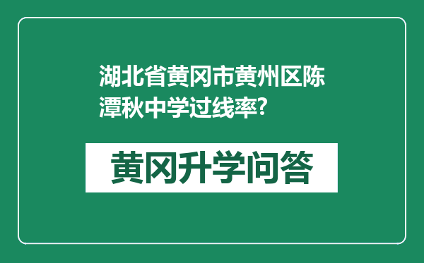 https://whyc.cc/uploads/editor/water/2025-06-03/13333bc1942a9f4cffcd3b56c961cea6.png