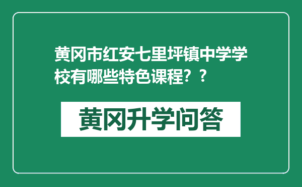 https://whyc.cc/uploads/editor/water/2025-06-03/5a0a4e2e6646dac18325dc4f2904e6c7.png