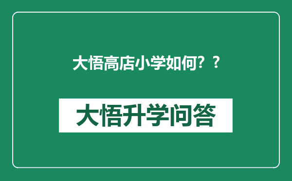https://whyc.cc/uploads/editor/water/2025-06-03/e223c998526bf22e115b97822ed30c5a.png