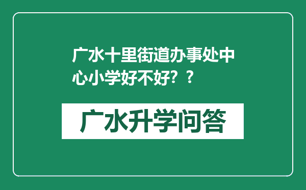 https://whyc.cc/uploads/editor/water/2025-06-06/3a4820516294213ca118876856daccb0.png
