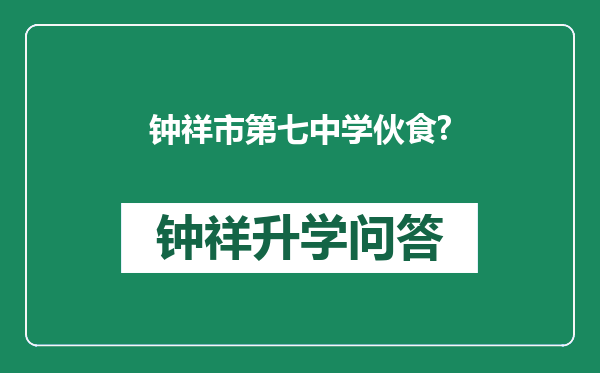 https://whyc.cc/uploads/editor/water/2025-06-08/ceaf64a538fd29e84c4abb49fad2abae.png