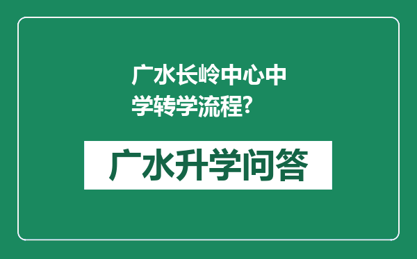 https://whyc.cc/uploads/editor/water/2025-06-10/6a465436226775a67774605c69b4b444.png