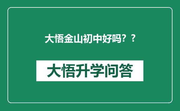 https://whyc.cc/uploads/editor/water/2025-06-12/8e865d39d9f6914124b93b31b2f3e2a9.png
