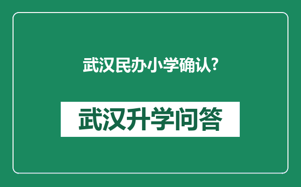 https://whyc.cc/uploads/editor/water/2025-06-12/9ad2967f7894026a783b53adec8de74c.png