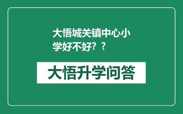 https://whyc.cc/uploads/editor/water/2025-06-13/218bbd9b003262ad95dd3ffbf3d84288.png