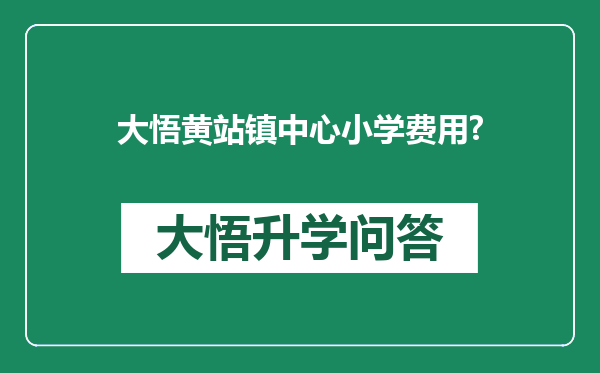 https://whyc.cc/uploads/editor/water/2025-06-14/c40585a09c56feb323b012beeba2c237.png