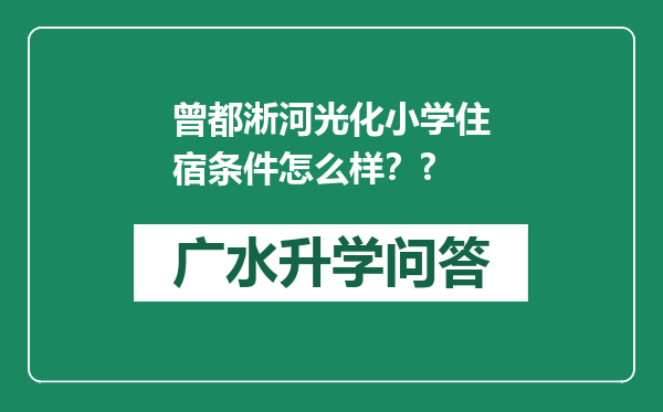 https://whyc.cc/uploads/editor/water/2025-06-17/5067152a040f8630b23095867144050e.png