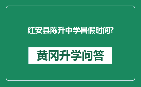 https://whyc.cc/uploads/editor/water/2025-08-20/28663ed826513a53d11b6bb551afb788.png