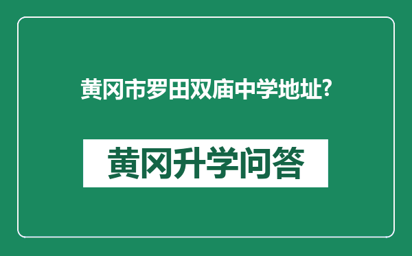 https://whyc.cc/uploads/editor/water/2025-08-21/b410a4a3425acbe823ec043bf1ac749f.png