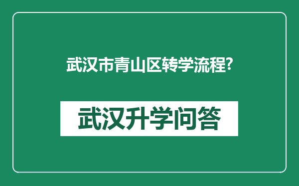 https://whyc.cc/uploads/editor/water/2025-08-26/1fad6ceddc902a2919c83bbc4d69b4d6.png