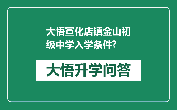 https://whyc.cc/uploads/editor/water/2025-08-27/f84552c57a4cb5189dae2744b5cb319a.png