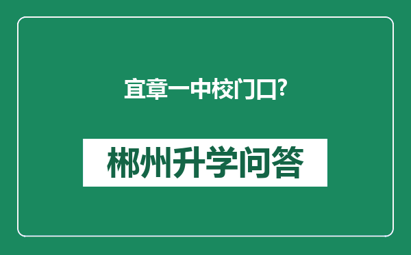 https://whyc.cc/uploads/editor/water/2025-08-29/e4eb2cf3d01b18ec3d13ba29dda4a422.png